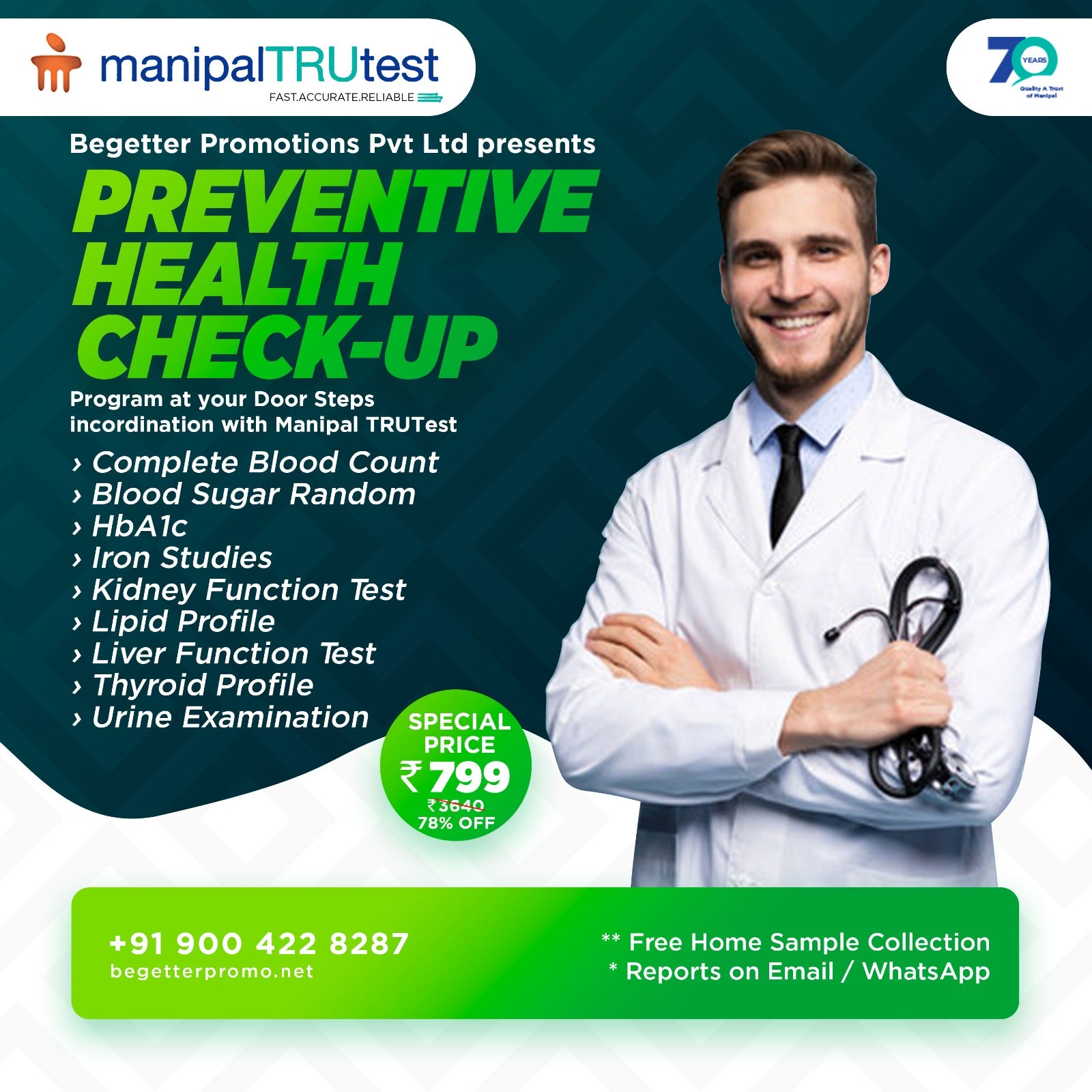 Preventive Health Checkup